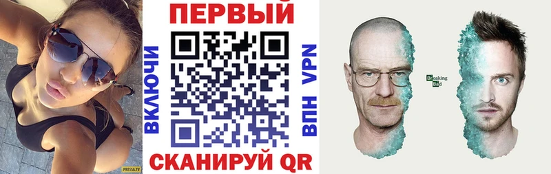 Купить где  Иланский  Amphetamine 98% 