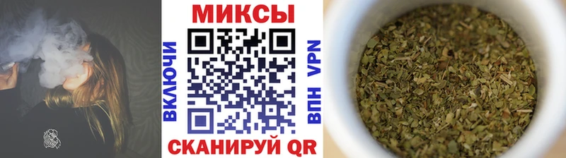 Купить  Иланский  Бутират Butirat 