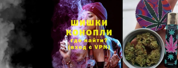 каннабис Зеленокумск