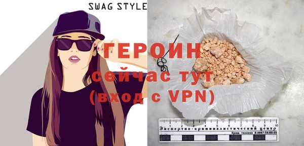 каннабис Зеленокумск