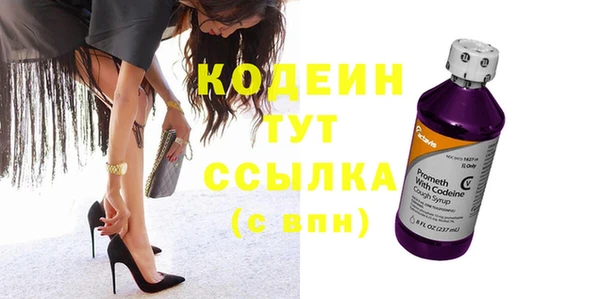 каннабис Зеленокумск