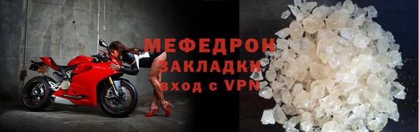 гидропоника Зерноград