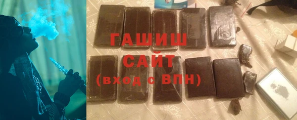 каннабис Зеленокумск
