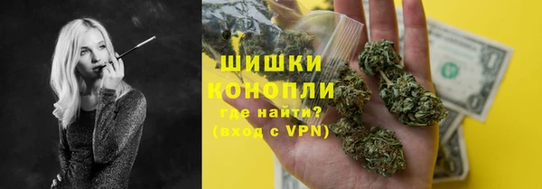 каннабис Зеленокумск