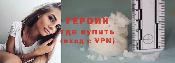 гидропоника Зерноград