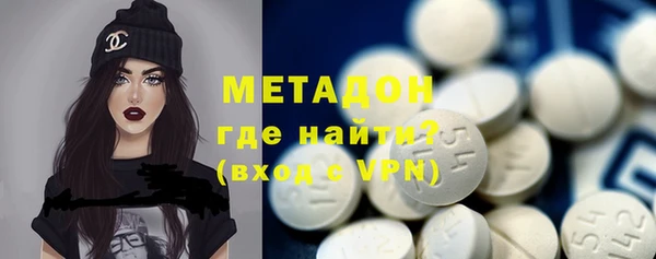 гидропоника Зерноград