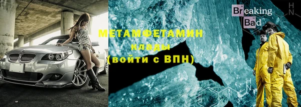 гидропоника Зерноград