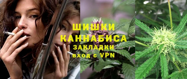 гидропоника Зерноград