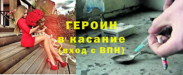 каннабис Зеленокумск