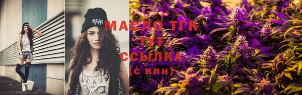 гидропоника Зерноград
