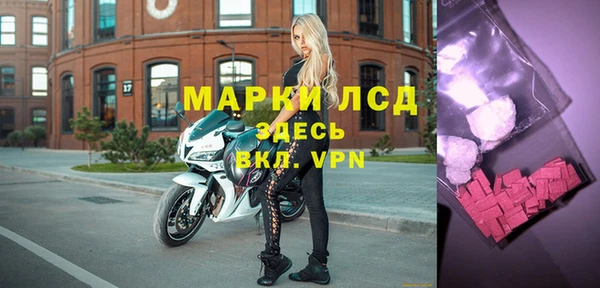 гидропоника Зерноград