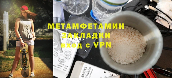 гидропоника Зерноград