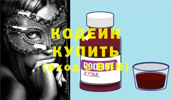 каннабис Зеленокумск