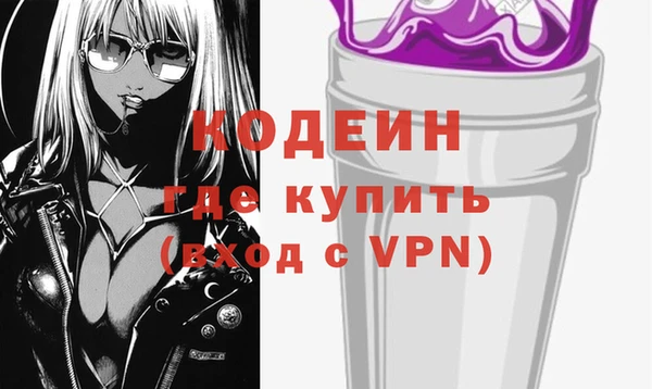 гидропоника Зерноград