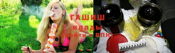 гидропоника Зерноград
