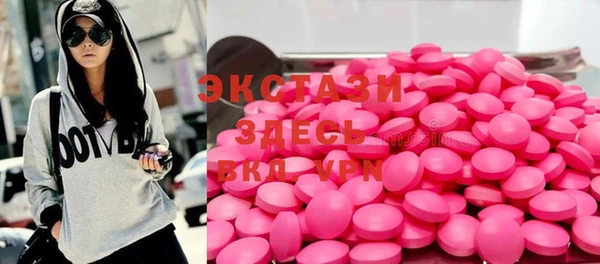 гидропоника Зерноград